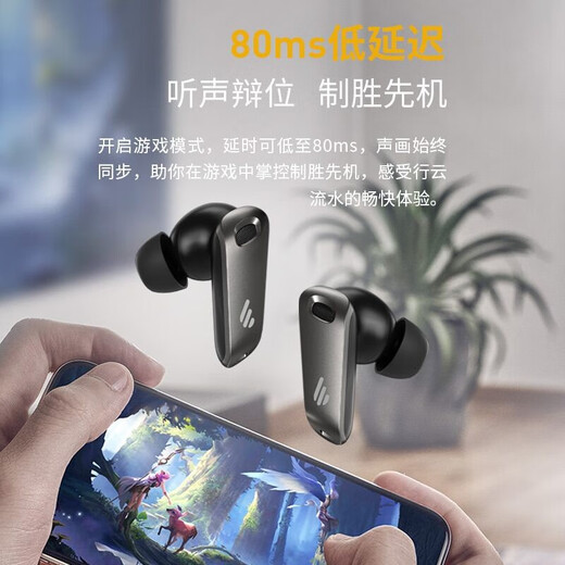 Edificador Neobuds Pro True Wireless Round Iron Rideo Auriculares Cancelando auriculares Bluetooth aplicables a Apple, Xiaomi, Huawei, Shadow Black, Valentine's Day Gift