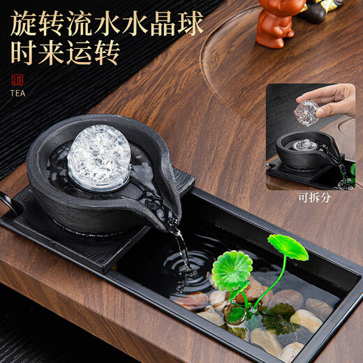 Yuanhe Kungfu tea set, home complete set, automatic water boiling, integrated tea tray, teacup, teapot, office reception, modern tea table