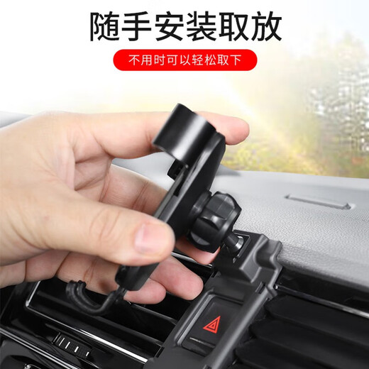 时本适配别克GL8车载手机支架15-23款28T 652T 653T艾维亚胖头鱼专用 15-19款 (28T/25S) 别克GL8