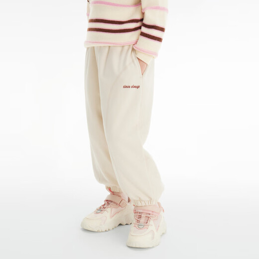 Balabala children's clothing children's trousers boys and girls baby leggings trousers autumn and winter loose and versatile casual pants