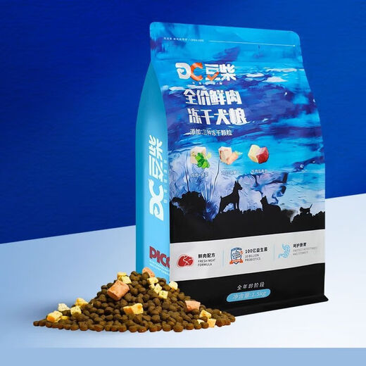 Douchi Dog Food Douchi Three-Piece Douchi Four-Piece Dog Food for Adult Dogs and Puppies General Beef, Mutton and Duck Meat 1 bag 10kg Douchi Four-Piece - (Anti-counterfeiting can be checked