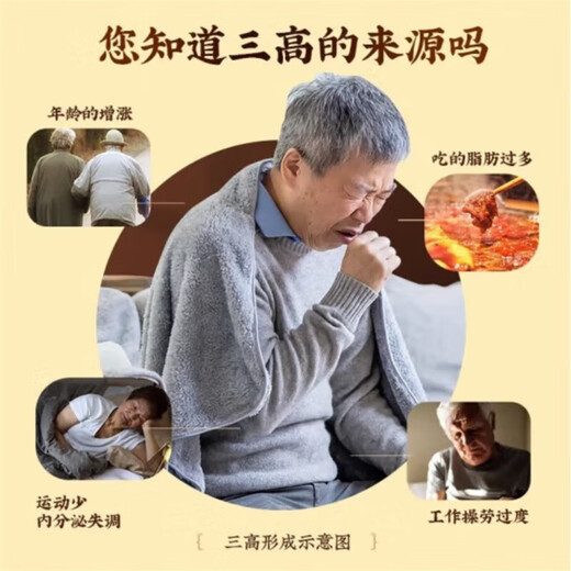 Jingshuo Qing Qian Liu Bufanda de maíz Té de hojas de morera Cassia Cassia Burdock Pueraria Caja de regalo de té de salud 942G