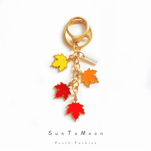 Suntomoon Japaner handgefertigt farbenfrohe Ahornblattschlüsselketten-Gradienten-Waldfeder und Herbst Bestie Bag Anhänger Literarische frische Geschenkfarbe Ahornblatt-Kette