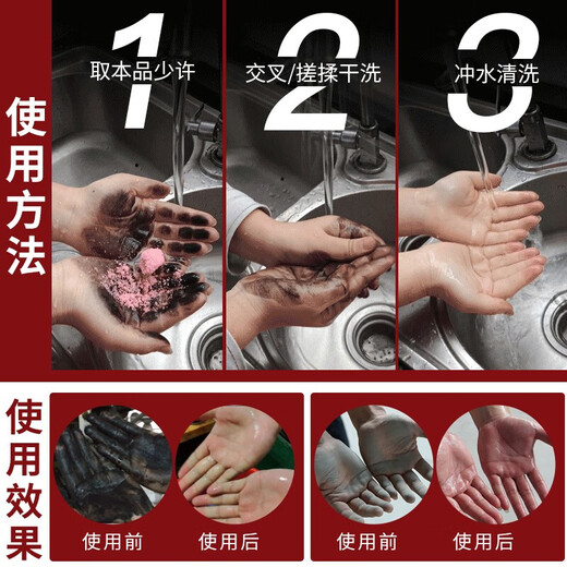 Longshou 5Jin Jin is equal to 0.5kg, packed in 2.8kg, packed in 2.8kg, net weight 2.7kg.