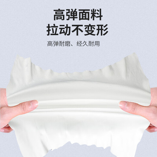 谋福 无尘布 超细纤维清洁布 5009(9寸 21*21cm)100片 超细加厚