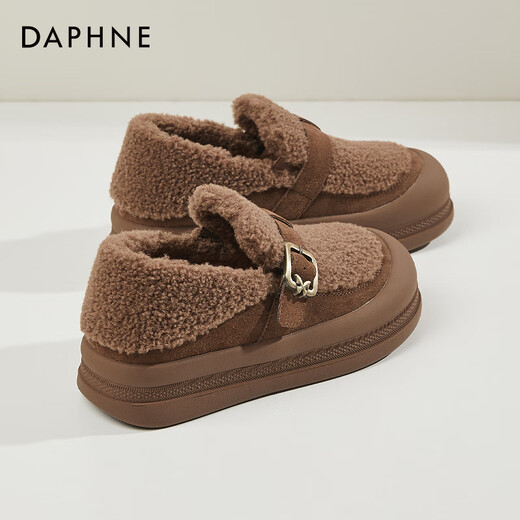 Daphne plus chaussures de haricot en molleton pour les femmes confort, un pied, chaussures en coton à la mode pour porter à l'extérieur 4623607172 Couleur de chameau 36