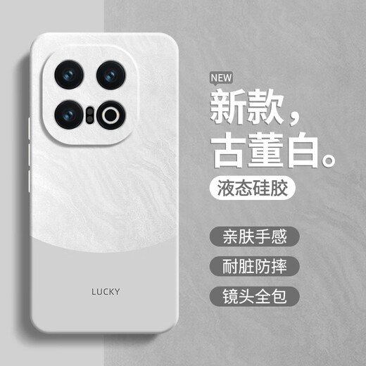Zhengwu минималистский стиль, подходящий для IQOO13 Case Case Vivoiqoo13 Новый жидкий силиконовый vivo iq0013 Простой контрастный цвет защитный корпус iqoo Мужчины и женщины IUO Love IQQO Full [Dark Night Green-A753 Quicksand] IQOO 13 13 13 13 13