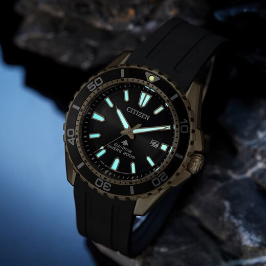 CITIZEN watch men's Japanese and Korean watch PROMASTER light kinetic energy PU belt sports gift for boyfriend BN0193-17E