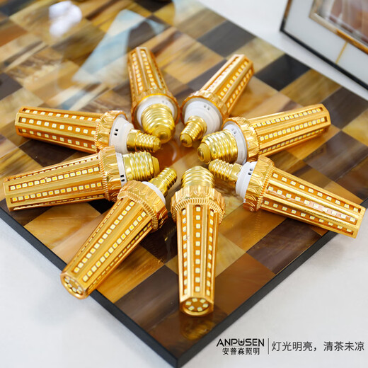 Fenglanq Xihuang light bulb 1427 small screw light source 12 watt household 18 watt 24 watt energy-saving three-color dimming lighting spiral pagoda style E27 large screw (1 piece) 24w warm white