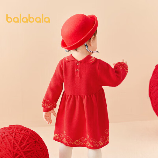 Balabala children's clothing baby dress children's skirt autumn clothing baby girl new season princess dress New Year's greetings dress