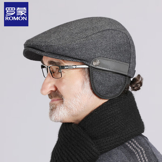 Romon wool hat men's autumn and winter ear protection duck bill forward hat for dad and elders large size windproof and cold protection thickening