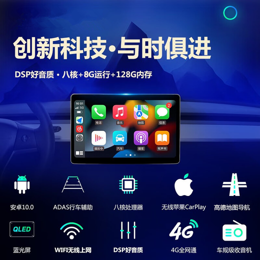 卓永杭适用13-19款福特翼虎原车风格中控大屏导航360全景倒车影像一体机 自己装/WiFi版2G+32G/360全景  官方标配+记录仪+胎压