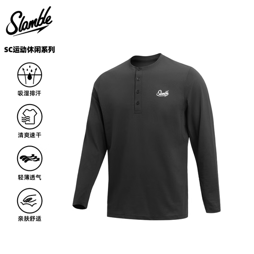 SLAMBLE men's waffle sports casual long-sleeved T-shirt Henry collar sweatshirt bottoming shirt American retro top black S