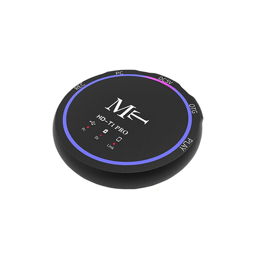 MT HD-T1pro bridge computer sound card conversion suitable for Iphone mobile phone Android adapter digital OTG Android version (suitable for Apple 15-16 + Android C port)