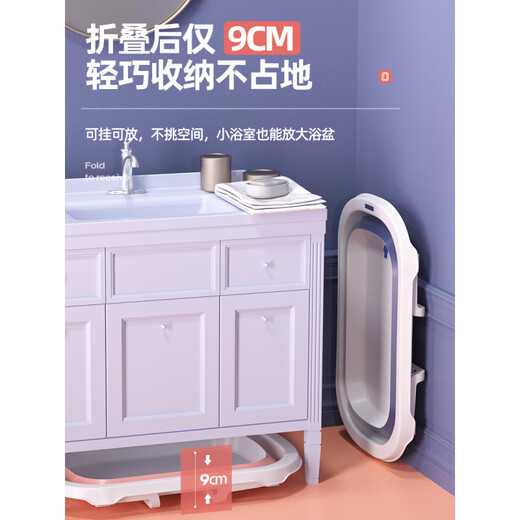 OIMG dog bathtub special foldable small, medium and large dog and cat bathtub pet duck teddy dog corgi foldable deep sea blue + 35Jin Jin equals 0.5 kg, applicable within