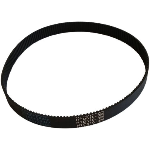 Jiamai fresh milk machine belt Huijia accessories Wangchen chef machine belt three wheat new wheat egg beater belt timing belt Jiamai HTD580-5M/15