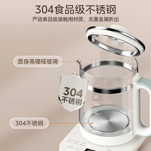 Midea 1.8L large-capacity health kettle, fully automatic tea kettle, 24h reservation kettle, 12h smart constant temperature 11-level temperature control electric kettle, flower teapot, tea brewer YSNC1806