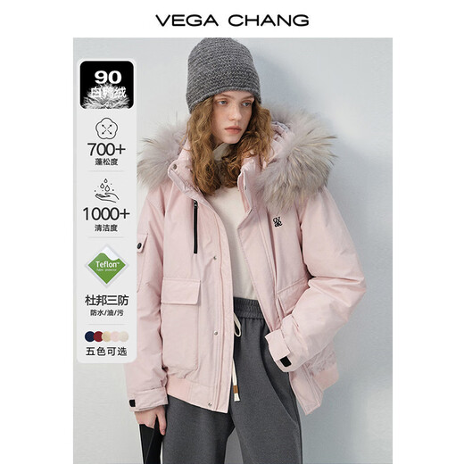VEGA CHANG三防羽绒服女冬2025年新款貉子毛领加厚保暖派克服外套 A款/浅麸米（三防版） L