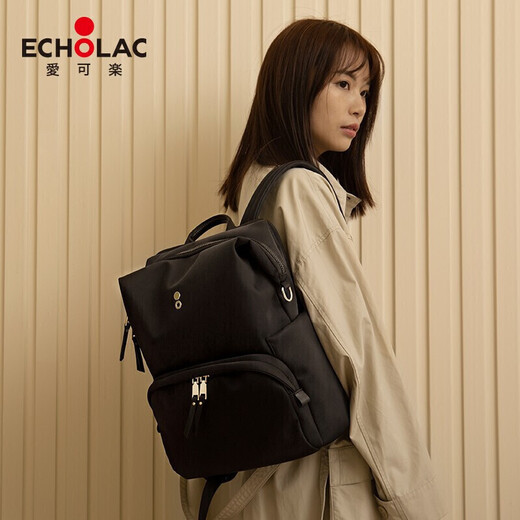 Echolac Backpack Women's Backpack Travel Casual Computer Bag Versatile Trendy School Bag for Girlfriend CKP2075 Mica Gray