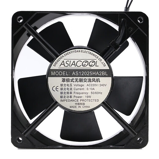 XMSJASIACOOL Industrial 220V Cabinet Distribution Box Welding Machine Equipment Axial Current Radiator Small Fan AS9225HA2BL Square