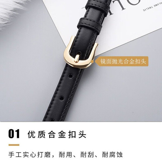 Sharon Duo thin belt for women, retro Hong Kong style pin buckle belt, women's decorative jeans belt, student military training, no punching, black 105*1.8cm