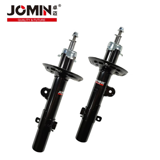 Produit (Jomin) Agculateur d'amortisseur / amortisseur automobile adapté à la réduction avant Geely Emgrand GS J17081