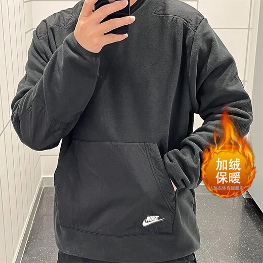 NIKE Sweatshirt Jacket Men's 2025 Autumn Sportswear Warm Polar Fleece Round Neck Pullover DD4855-010 Black M