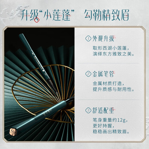 Huaxizi ultra-fine triangular eyebrow pencil/smooth, long-lasting, waterproof, sweat-proof, not easy to fade, novice not easy to smudge, birthday gift for women 05 Luo Daili (grey brown-triangular head)