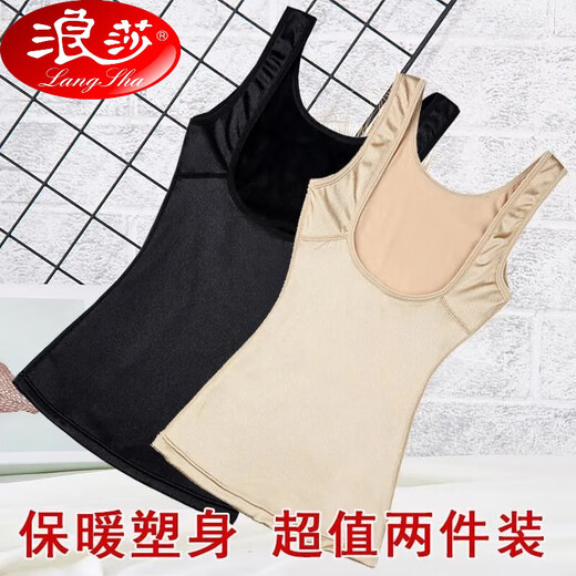 Langsha de Velvet Gire chaud pour les femmes avec du corps épaissi à l'épaississement du corps Forme des vêtements de serment allongé l'abdomen d'une taille post-partum minessante corps un noir m adapté à 93-105 Jin [Jin est égal à 0,5 kg]