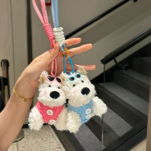 Oimg West Highland Welpenbeutel Anhänger Pinion Schlüsselbund Plüsch Doll Rücken Verpackung Ornament Geschenke für Männer und Frauen Geburtstag Geschenke rosa Weste Stil 11 cm