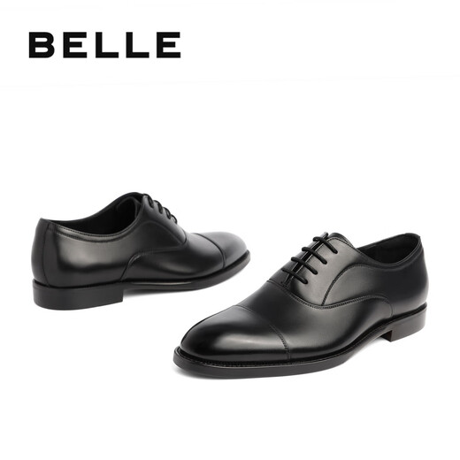 Belle and Zhang Linghe same style business formal leather shoes gift box men's cowhide shoes 59736CM1 black 2 40