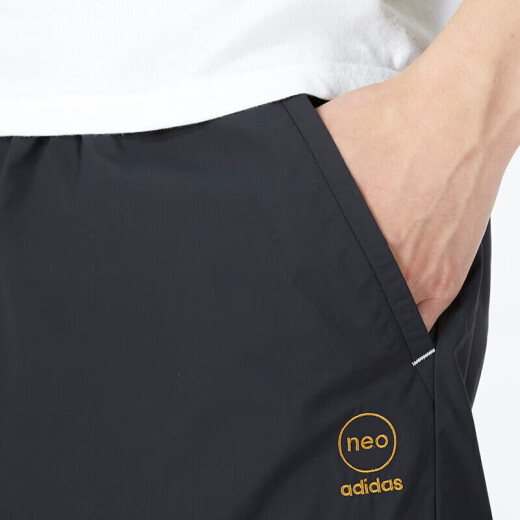 
Adidas (adidas) versatile comfortable and breathable simple sports and casual shorts HC9737 size L