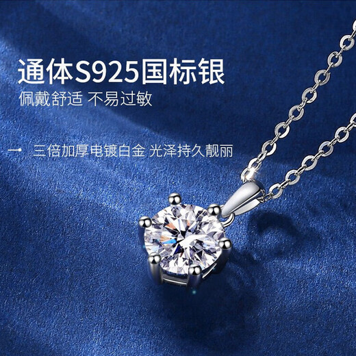 Fashionable light luxury silver necklace for women Moissanite diamond pendant clavicle chain Chinese Valentine's Day gift for girlfriend, girl and wife XL309 2 carat Moissanite diamond necklace