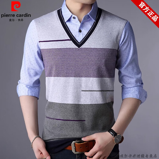 Pierre Cardin Marke gefälschte zweiteilige Hemdkragen langärmelige T-Shirt Herren Spring- und Herbst-Top-Pull-up-Blei gefälschte zweiteilige Basis-Polo-Männer 3878 Blau [Frühlings- und Herbststil] 165/m [100-120jin [Jin gleich 0,5 kg]]