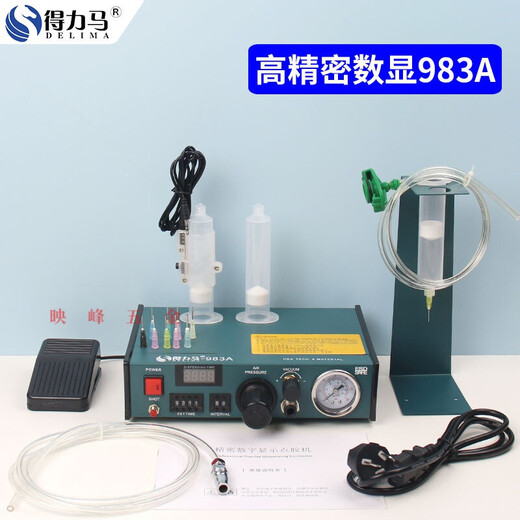 Máquina de dispensación totalmente automática Pantalla digital 983A/983B Semiautomático 982 Máquina de pegamento Glue Máquina de goteo Máquina de relleno de pegamento 100cc Conjunto de tres piezas (conector de plástico) + Velcro Manual Switch