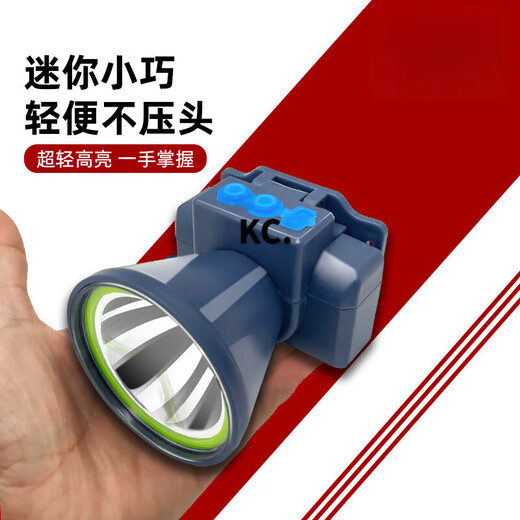 
Drill rear headlight outdoor waterproof charging headlight lithium battery flashlight strong light headlight headlight medium high bright dual lithium battery YH-1278S upgraded version/