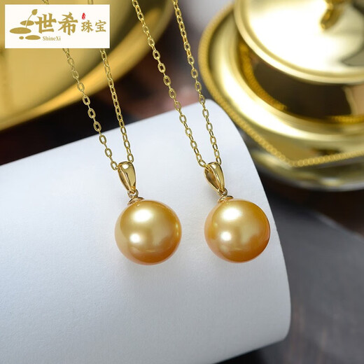Shixi Nanyang gold bead pendant, round 18K gold seawater pearl pendant, single pearl necklace for women, gift for wife, 11-12mm