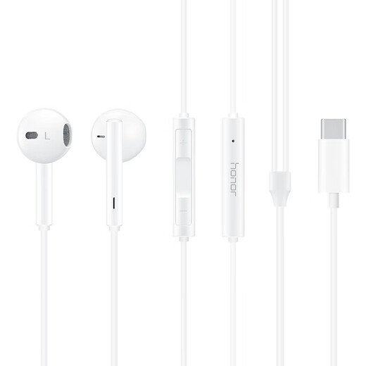 Honor (Honor) Honor Auriculares Wired Tipo-C Honor original 50/60/70/80/90GT/100Pro/Magic6/5/4/3/V2/X40/XI Los auriculares del teléfono móvil son adecuados para Huawei Honor AM33R