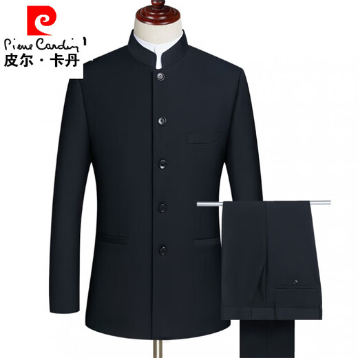 Pierre Cardin autumn Chinese tunic suit men's Chinese stand-up collar suit formal father's wedding dress professional wear knitted 988 black hidden button Xiangyun 190B
