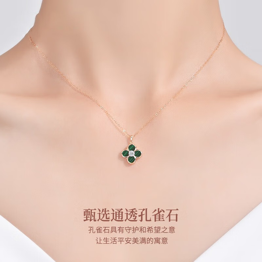 Givenchy light luxury 18k rose gold four-leaf clover necklace women's bracelet jewelry birthday gift for girlfriend and wife 18k diamond four-leaf clover necklace (red agate)