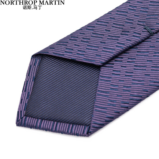 
North Martin high-end silk tie men's business formal wear wedding hand-made 7.5cm gift box purple MDL1006