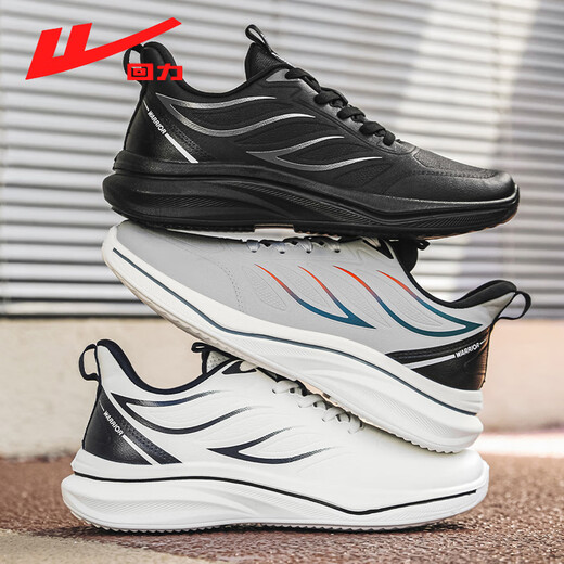 Huili Sports Shoes Мужская модная универсальная кроссовка с толстой накрытой осенью 2024 Новая повседневная обувь Black Dad Shoes 1517 Белый флот 41 Стандартный код
