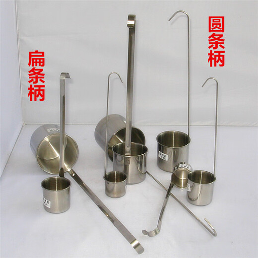 Wine raisin drinker household 304 stainless steel small wine set wine spoon drinker wine container wine spoon wine sling long handle drinker flat handle wine oil spoon half Jin Jin is equal to 0.5 kilograms