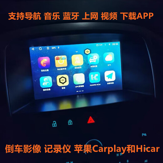 lpp10 11 12 13 14款别克老英朗GTXT原车风中控屏导航倒车影-666 4核WiFi版1+32G 官方标配