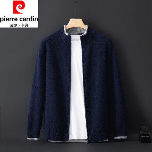 皮尔卡丹（pierre cardin）秋冬季开衫外套男立领拼色拉链毛衣宽松休闲针织衫 灰色 S