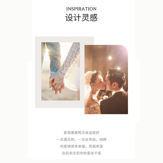 MZMZ platinum couple ring pt950 platinum for marriage, new matching ring, fashionable Valentine's Day gift for boyfriend and girlfriend, light luxury model - local warehouse next day delivery - live pairing ring