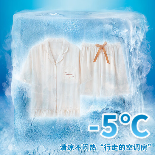 
Modal couple pajamas summer short-sleeved ice silk couple outfits one man and one woman can wear summer simple home clothing set 13076-13077 M women + men L equal size