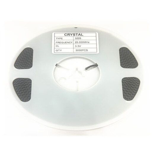 Lanshi active crystal oscillator chip crystal 10MHZ*100