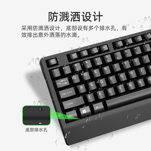 Fuller K360 wired keyboard computer desktop notebook office business home USB wired membrane keyboard ergonomic typing special black matte wired other