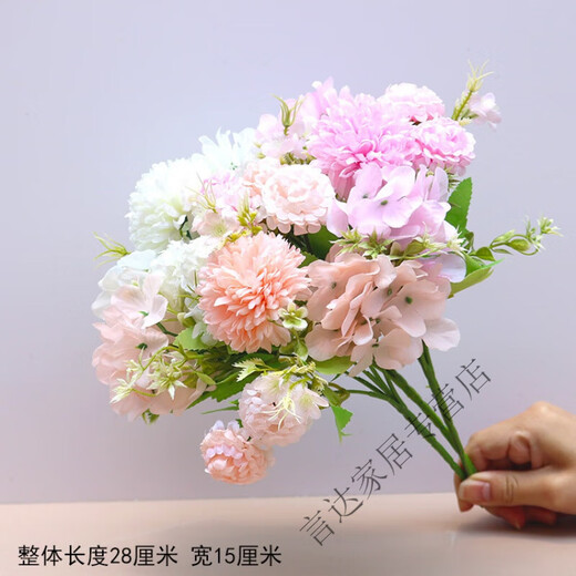 北欧仿真花束婚庆摆件客厅卧室仿真花插花装饰ins假花婚礼 【1束装】手捧绣球花香槟色